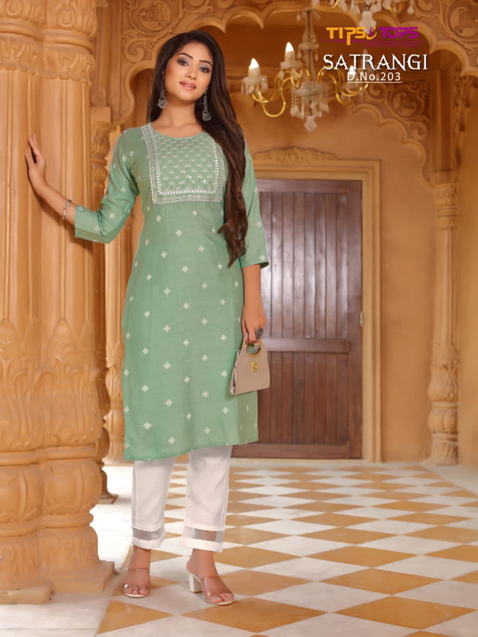 Tips Tops Satrangi 2 New Exclusive Wear Designer Latest Kurti With Bottom Collection